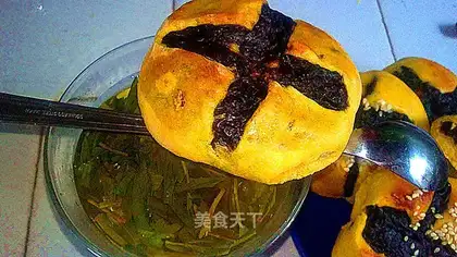 Black bean and pumpkin bread