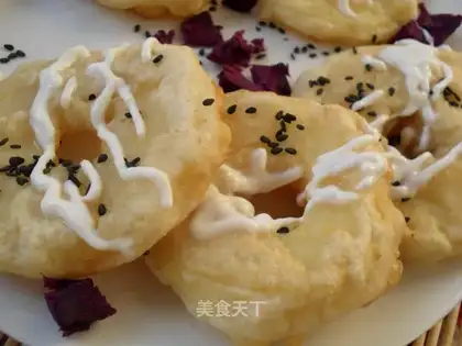 Yogurt apples