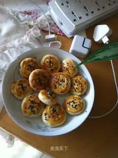 Potato wife pie