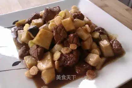 Powder beef