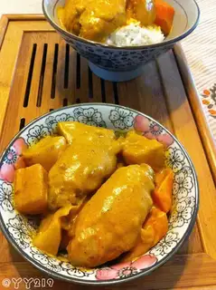 Curry chicken wings