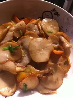 Apricot mushroom