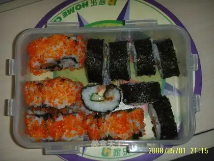 Sushi