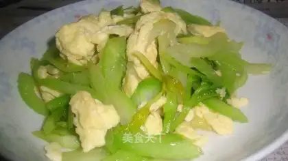 Celery fried eggs