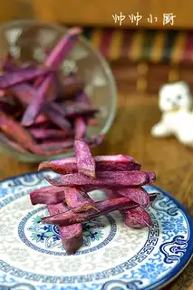 Purple fries