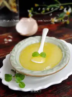 Lemon omelette