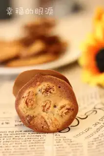 White pretzels