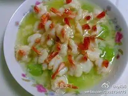 Emerald shrimp ball