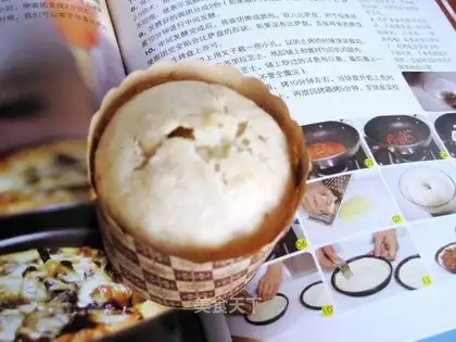 Sour yogurt marfin