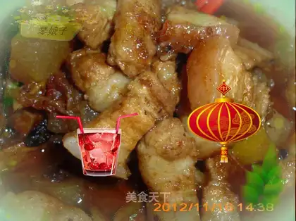 Pork
