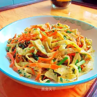 Carrot fried onions