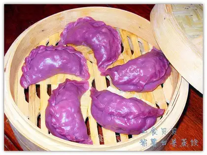 Potato pickles