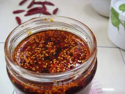 Spicy oil