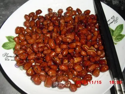 Sweet peanut rice