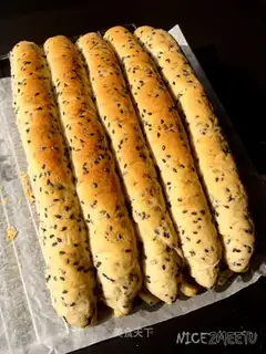 Soybean sesame bag