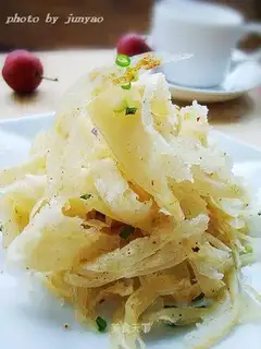 Toast onions