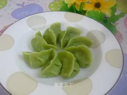 Pork dumplings
