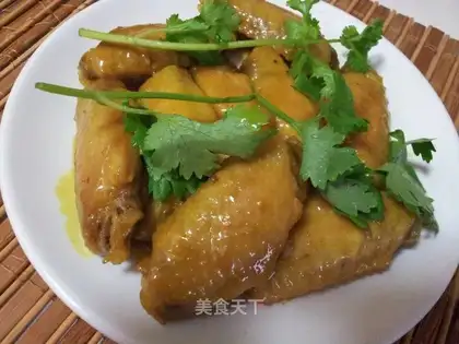Curry makes chicken wings