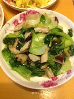 Mushroom oil