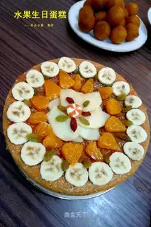 Fruitcake