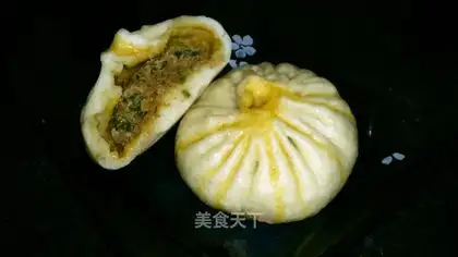 Onion pork bun