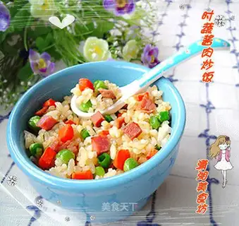 ♪ A time-meat fried rice ♪