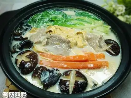 Bean and vegetable pot