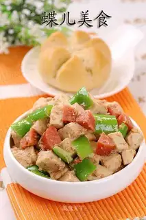 Cream pepper, crayfish sauce, tofu