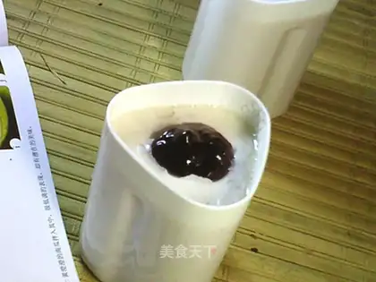 Blueberry yogurt