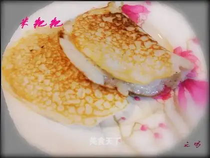 Wuhan Mi-ho
