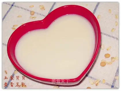 Macrobe milk