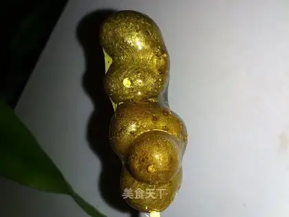A potion of bean sugar