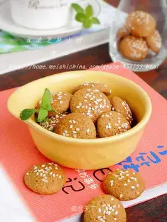 Sesame cake