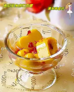 Pumpkin corn almond tofu