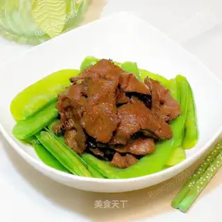 Blue bean beef chips