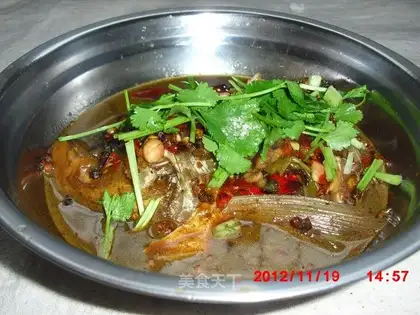 Red-burned fish head