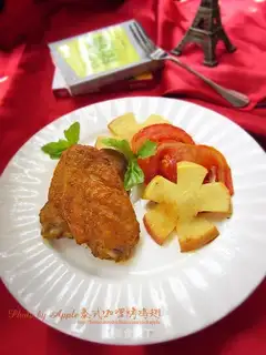 Thai curry chicken wings
