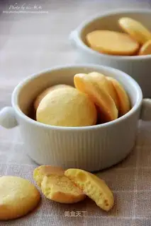 Little yolk cookies