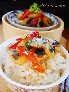 Dry salted fish