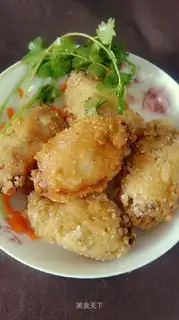 Spicy chicken wings