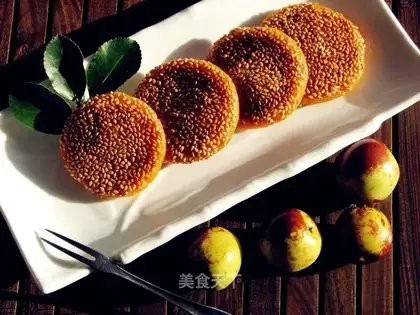 Pumpkin sesame cake