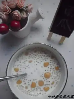 Milked pumpkin Simillo