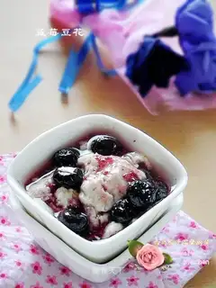 Blueberry sweet peas