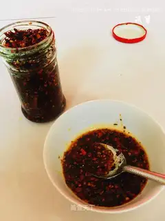 Spicy pepper oil