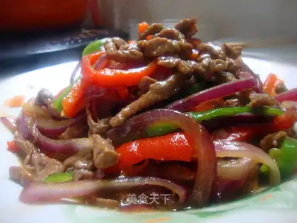 Five-colour yellow beef