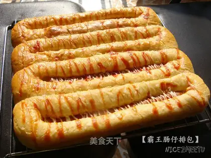 The Queen's Intestines