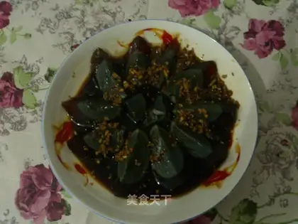 Ginger pine nuts