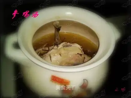 Chicken soup