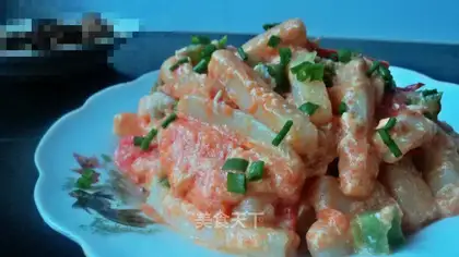 Tomato pastry