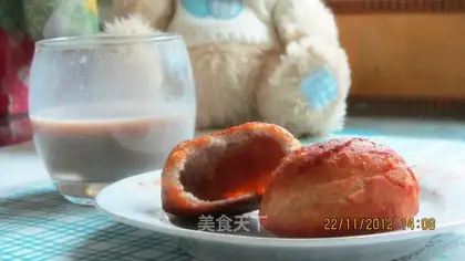 Bread with emptiness